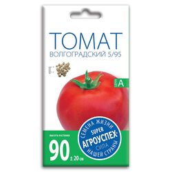 Семена томат Волгоградский 5/95 АГРОУСПЕХ 0,3г